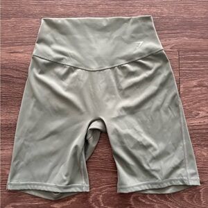 Gymshark Elevate Cycling Shorts